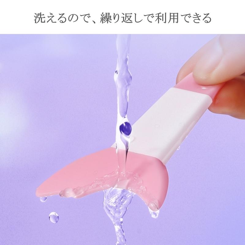 2+1個 まつげ メイク用 マスカラガード アイシャドウシールド 補助