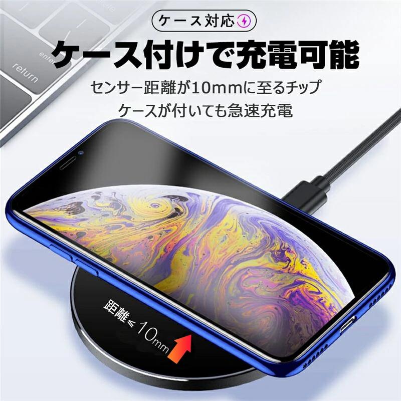 iphone ワイヤレス充電器 スマホ Qi 超薄型 iPhone15 ワイヤレス