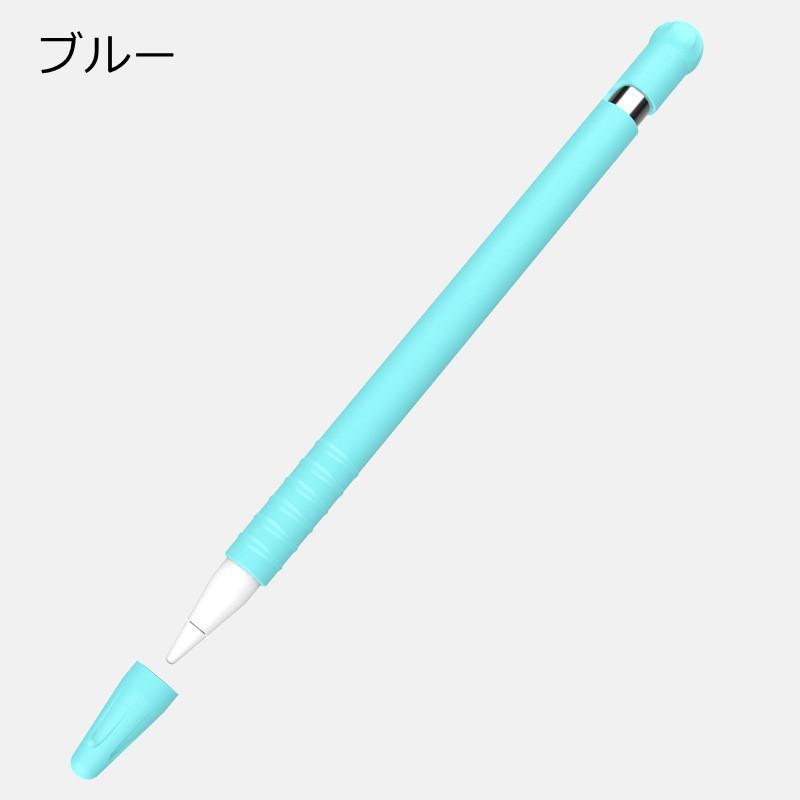 Apple Pencil 第1世代 カバー ケース 一体型 アップル ペンシル Apple Pencil 第1世代 カバー ケース 一体型 アップル ペンシル