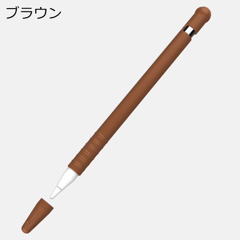 Apple Pencil 第1世代 カバー ケース 一体型 アップル ペンシル Apple Pencil 第1世代 カバー ケース 一体型 アップル ペンシル