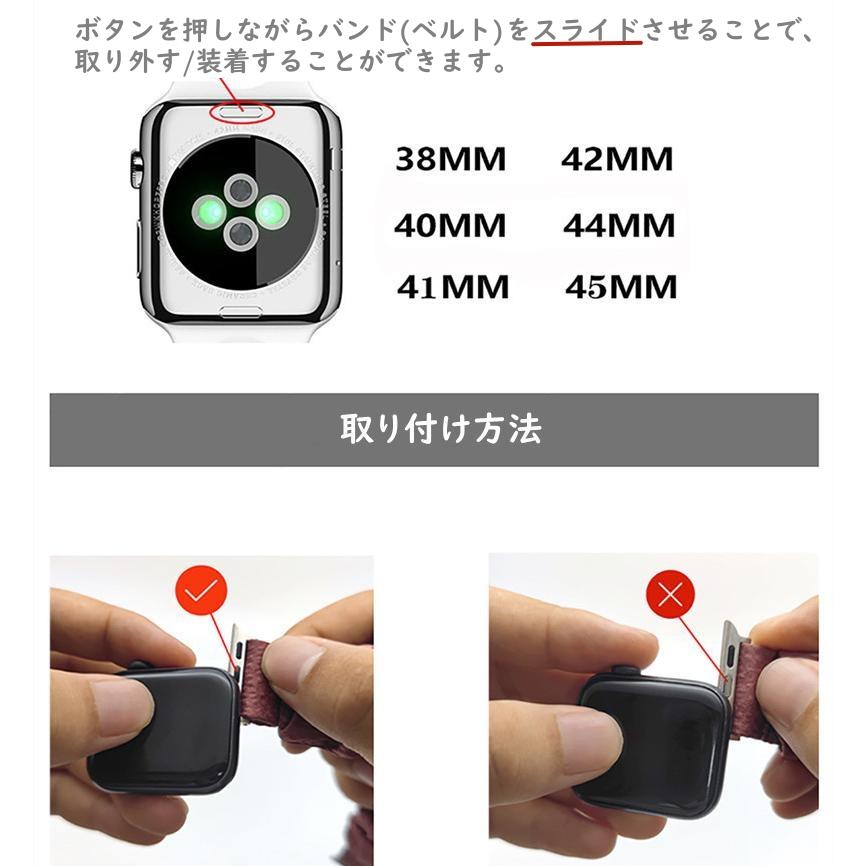 Apple Watch アップルウォッチ バンド シュシュ series 9 45mm 41mm かわいい レディース SE 8 7 42 44 41 49 mm ベルト おしゃれ 替 シリーズ 女性 韓国 ins｜newstation｜21