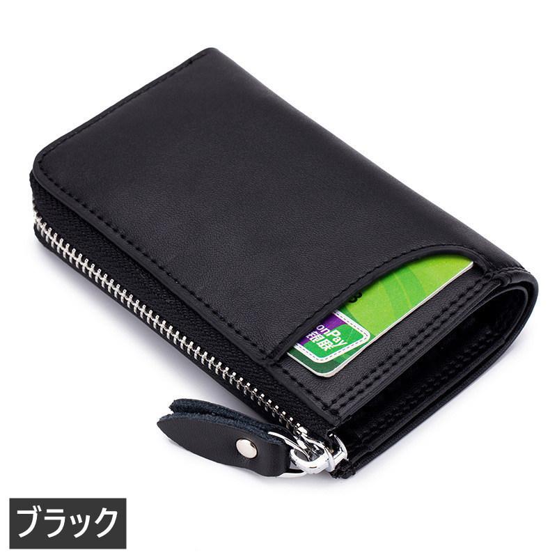 本革 キーケース 多機能 6連 メンズ レディース スマートキー レザー