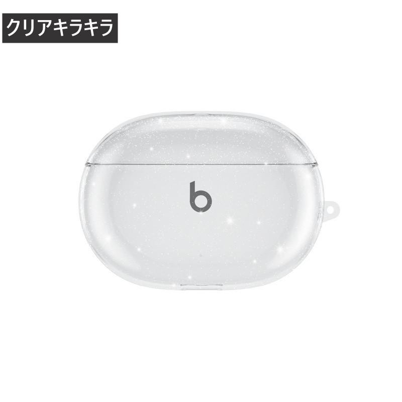 Beats Studio Buds 透明 ケース カバー カラビナ付 クリア シンプル 保護 ソフト ビーツ スタジオ バズ 保護 柔らかい かわいい おしゃれ 紛失防止 傷防止 ins｜newstation｜11