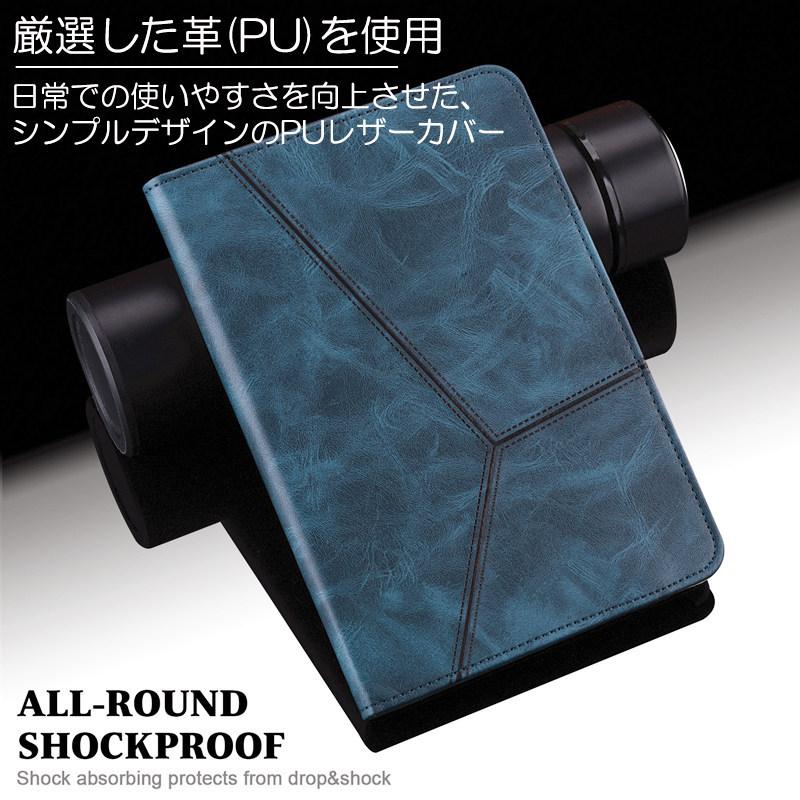 iPad mini6 ケース カバー レザー 仕事 ビジネス 高品質 革 ペン 収納