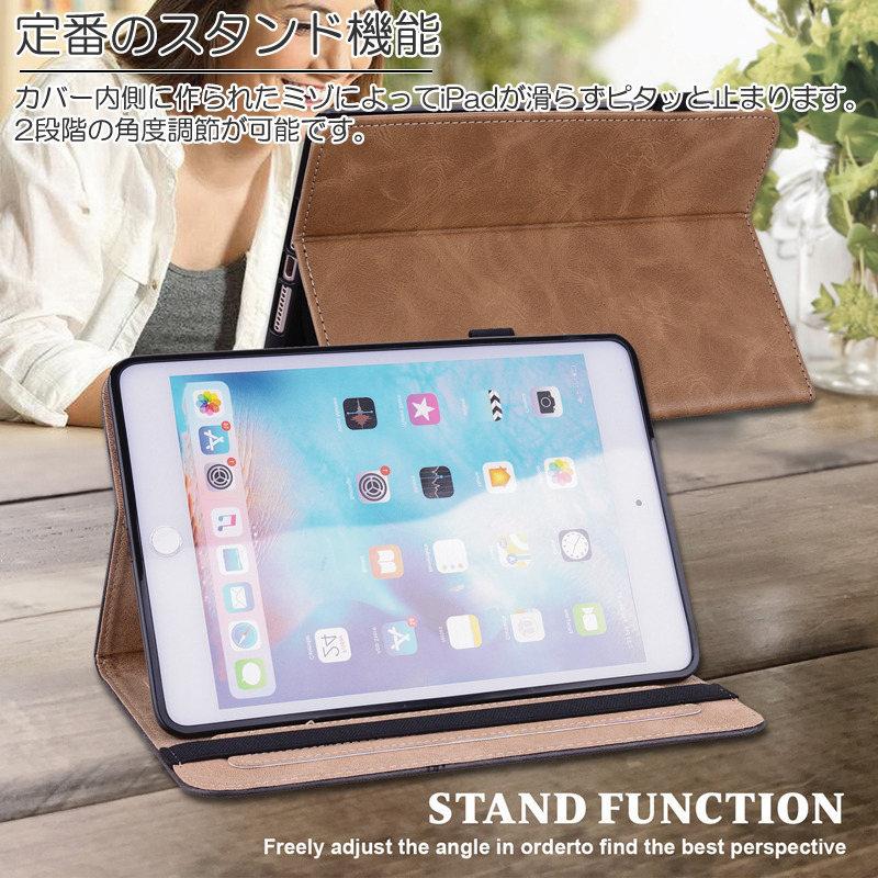 iPad mini6 ケース カバー レザー 仕事 ビジネス 高品質 革 ペン 収納