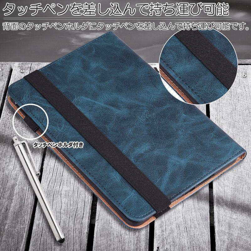 iPad mini6 ケース カバー レザー 仕事 ビジネス 高品質 革 ペン 収納