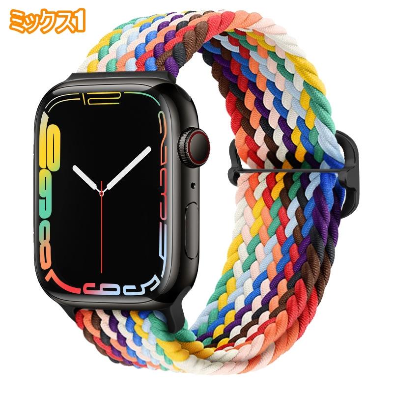 Appleウォッチ（42mm）用ベルト iwatch ベルト Apple Watch バンド 38mm 42mm アップルウォッチ 本革