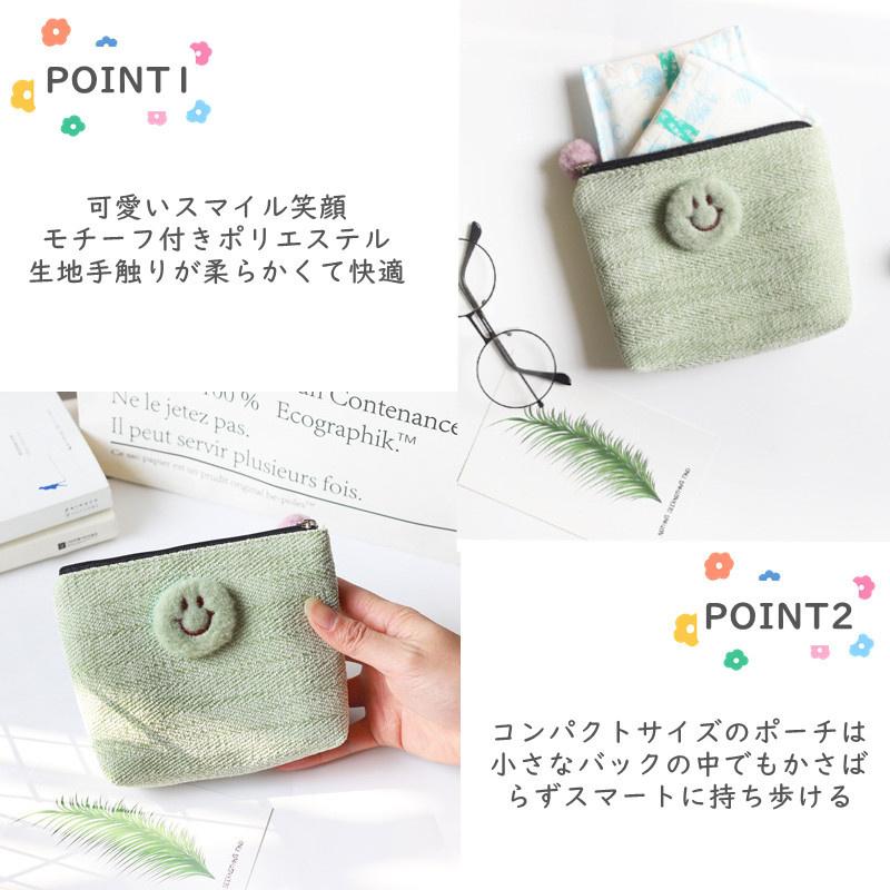 収納 ポーチ 上質 ins 韓国風 かわいい メイク コスメ 化粧品 入れ