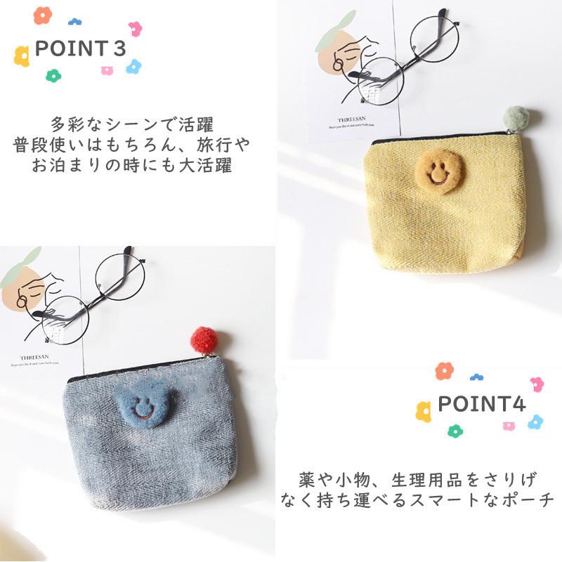 収納 ポーチ 上質 ins 韓国風 かわいい メイク コスメ 化粧品 入れ
