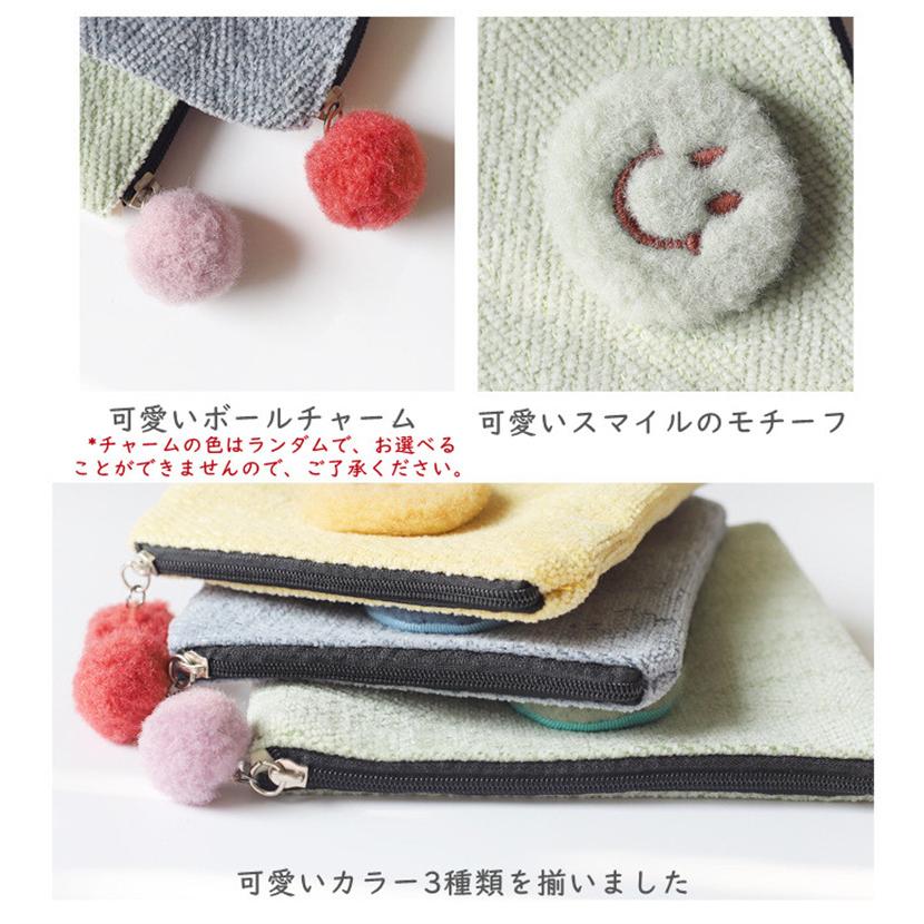 収納 ポーチ 上質 ins 韓国風 かわいい メイク コスメ 化粧品 入れ