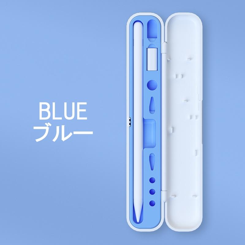 アップルペンシル ケース 収納 保護 カバー iPencil アップルペン