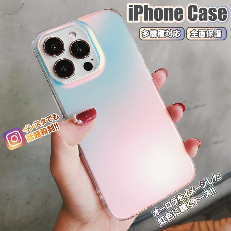 セール Iphone 13 Se22 Se3 ケース カバー 13pro 13mini 13promax キラキラ スマホケース 可愛い 携帯 オシャレ 透明 スマホカバー 保護 Se2 8 7 12 Mini Sa Newstation 通販 Yahoo ショッピング