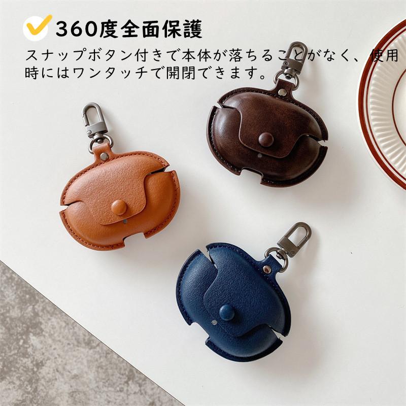 Beats Studio Buds ケース カバー 一体型 レザー 革製 カラビナ