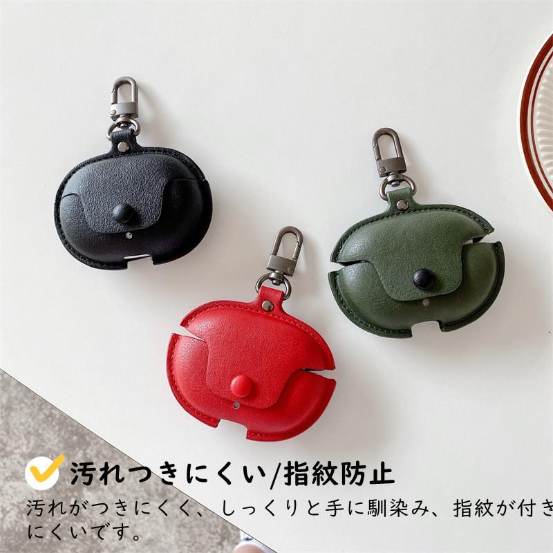 Beats Studio Buds ケース カバー 一体型 レザー 革製 カラビナ