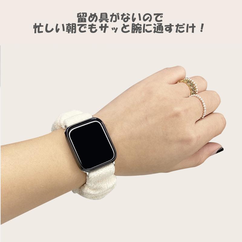 アップルウォッチ バンド series 10 9 8 7 SE シュシュ 41mm 40mm 42 
