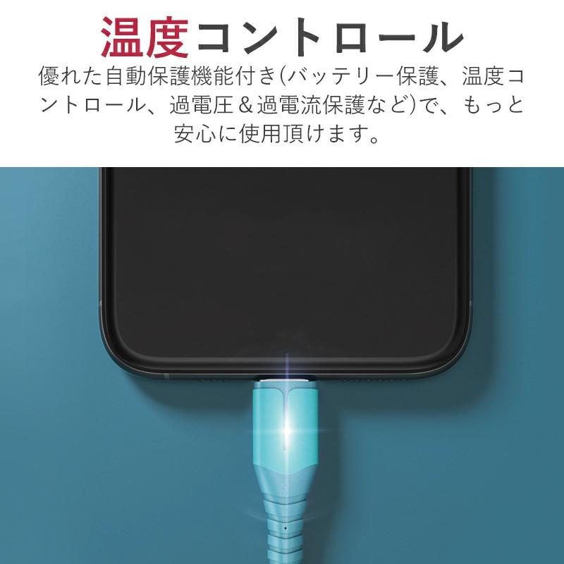 ⭐iPhone光る充電器⭐ 光る 充電ケーブル iphone 14 13 pro android type c キラキラ