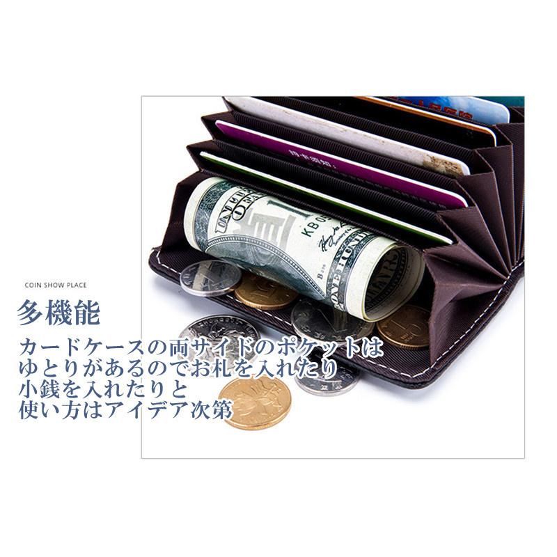 本革 カードケース カード入れ 上品 レディース おしゃれ ミニ 財布
