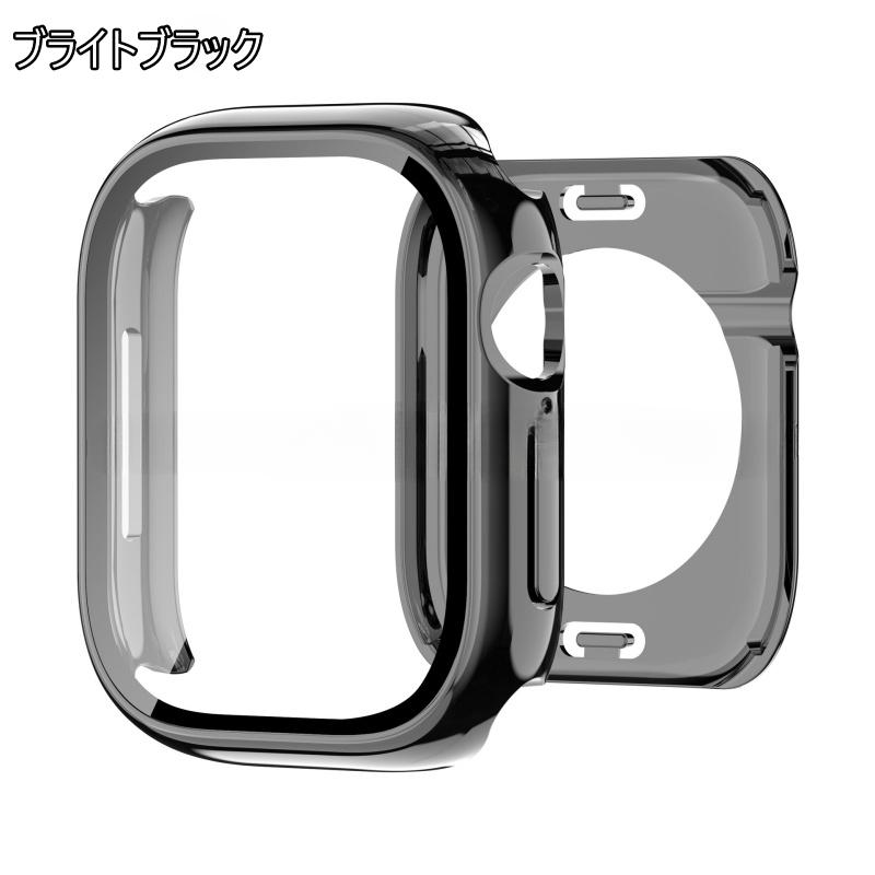 Apple Watch 両面 カバー ケース Series 9 8 7 6 超防水 フィルム 一