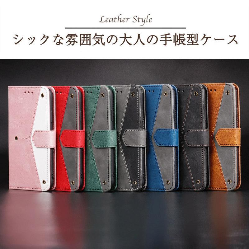 iPhone 13promax ケース カバー 手帳型 財布型 iphone マグネット