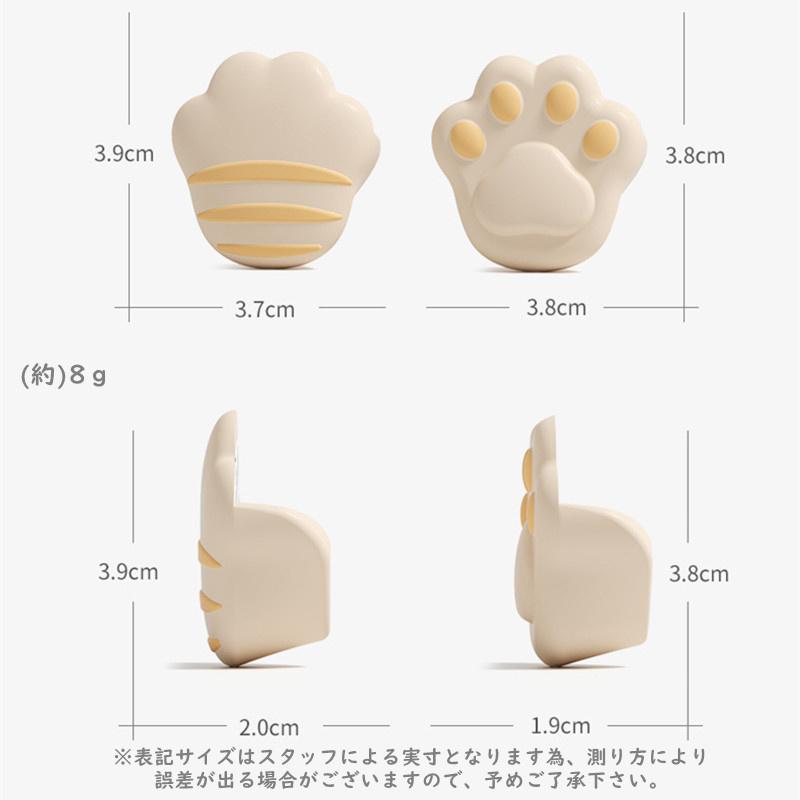 【新品未使用品】ウニコ ペディ 猫 2枚セット　45角クッションカバー unico クッションカバー 猫 ペディ - メルカリ
