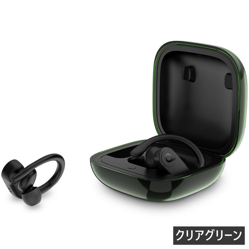 Beats powerbeats pro ケース カバー 保護 透明 クリア イヤホン Beats powerbeats pro ケース カバー 保護 透明 クリア イヤホン