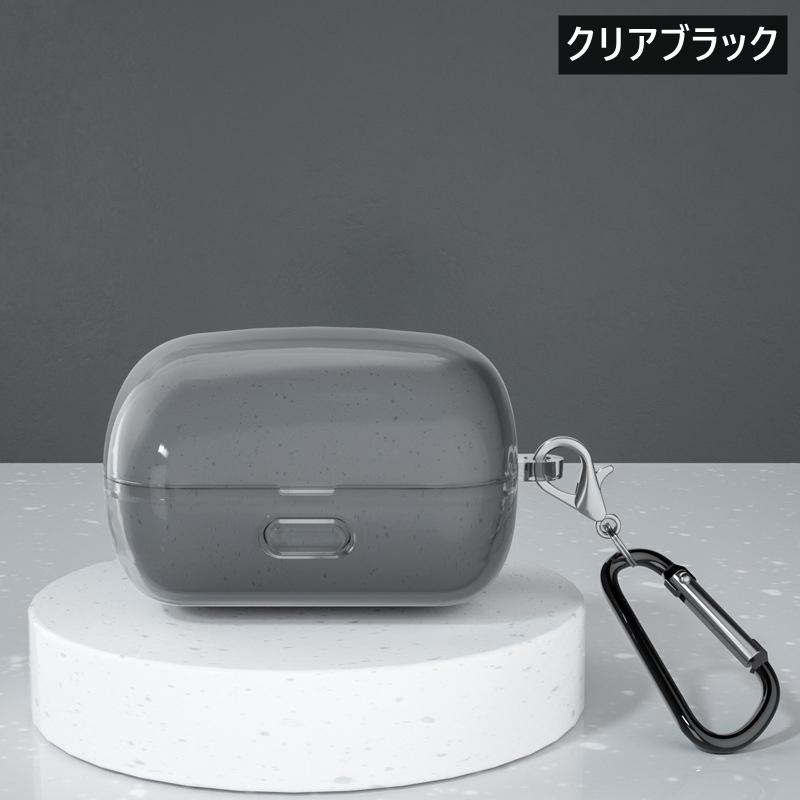 Sony Link Buds ソニー ケース カバー WF-L900 WFL900 透明 Sony Link Buds ソニー ケース カバー WF-L900 WFL900 透明