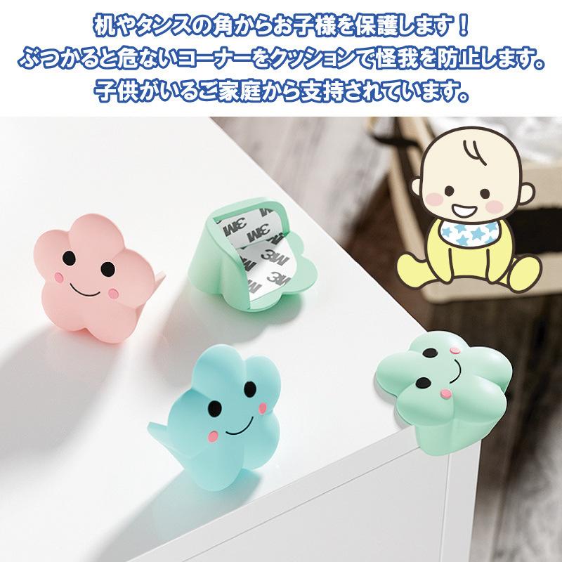 Amazon.co.jp: クッションマット 防音マット キッズルームマット 