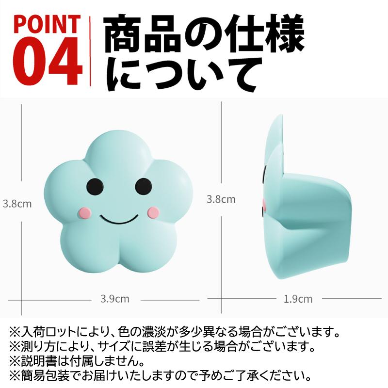 楽天市場】【11%OFFクーポン 4/1迄】壁クッション 壁マット クッション 
