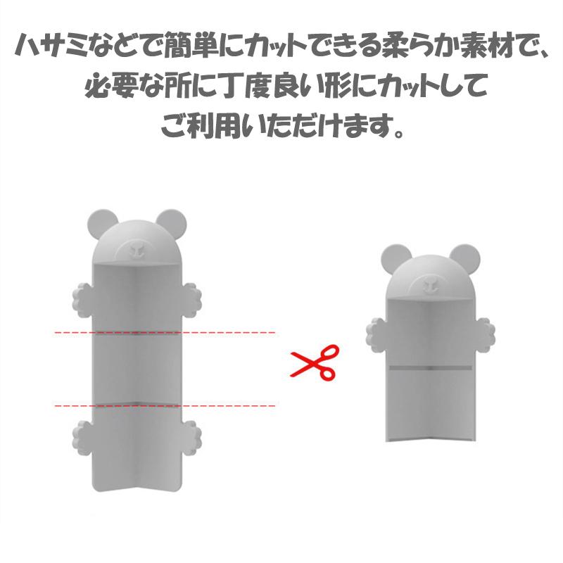 4個 コーナー ガード クッション カバー 熊 かわいい 角ガード