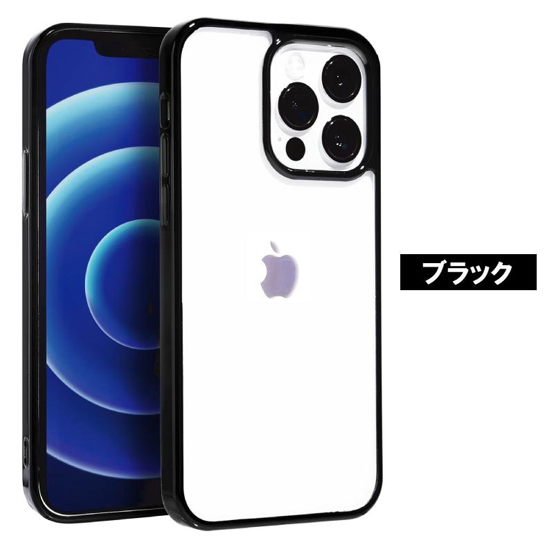 MagSafe iPhone13 Phone14 ケース カバー クリア 透明 14pro MagSafe iPhone13 Phone14 ケース カバー クリア 透明 14pro