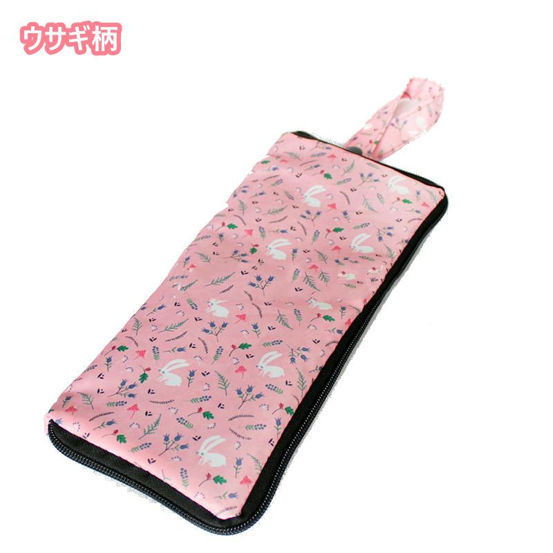 傘ケース 傘袋 折りたたみ傘 ケース カバー ストラップ付 超吸水 携帯 
