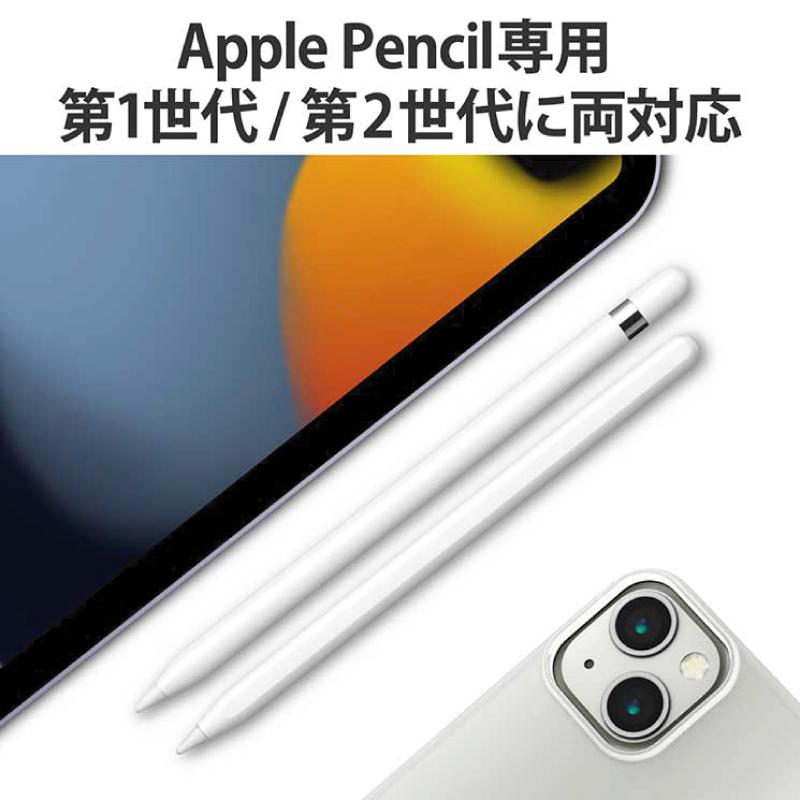 2個入 Apple Pencil ペン先 替芯 交換用 芯 チップ 一体型 キャップ チップ iPad Mini iPencil 第一世代 第二世代 第1世代 第2世代 ホワイト クリア ins 替え 描｜newstation｜03