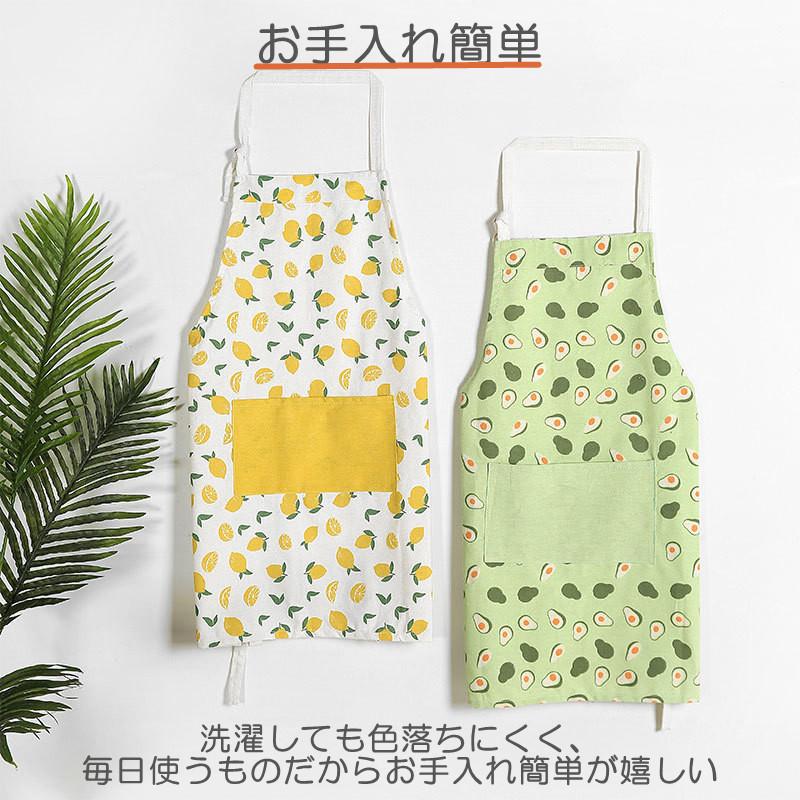 エプロン 北欧 コットン フルーツ おしゃれ かわいい レディース