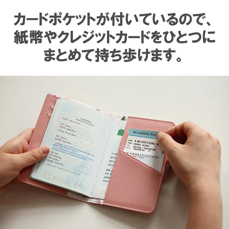本物新品保証 旅行かばん 小分けバッグ 韓国ファッション 海外旅行に欠かせない パスポート 入れ ケース パスポートケース パスポートカバー 韓国風 かわいい おしゃれ マルチ ポーチ ウォレット パスポート入れ 海外 財布 グッズ 旅行 トラベル 収納 ケース カバー