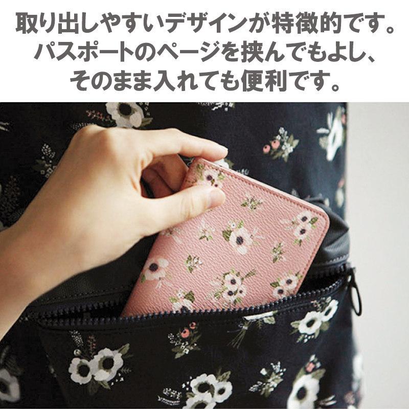 パスポートケース パスポートカバー 韓国風 旅行 海外 トラベル マルチ おしゃれ 収納 かわいい ウォレット パスポート入れ カバー グッズ ポーチ 財布 ケース