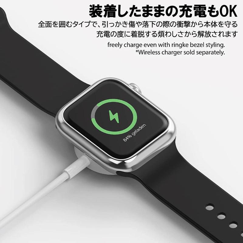 ステンレス製 Apple Watch ケース カバー Series 9 8 7 高級 フレーム 