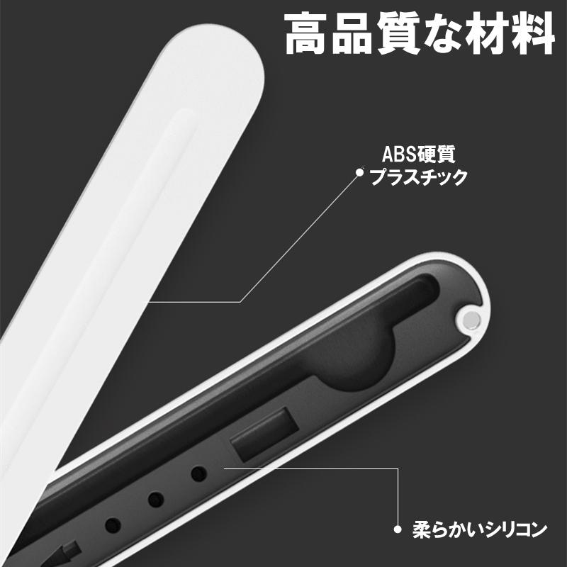 〈未使用開封品〉Apple Pencil 第2世代 マグネット充電式 Amazon | IdeaThink Apple Pencil 第2世代 対応 ワイヤレス充電