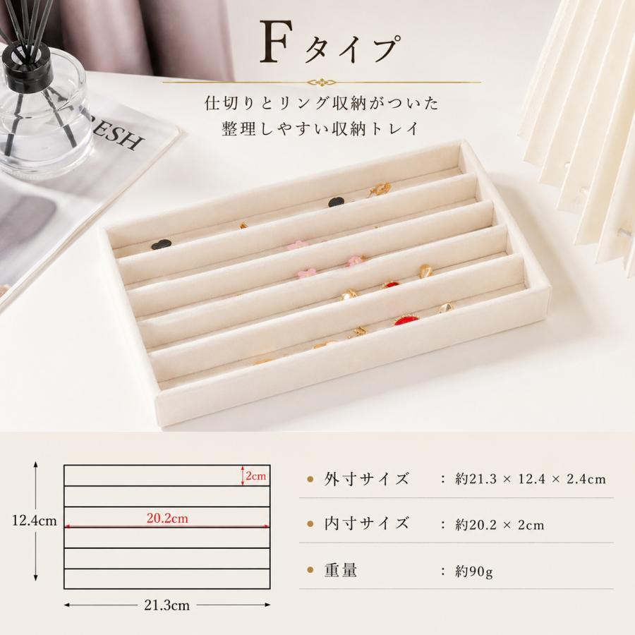 天使の羽アクセサリートレイ ジュエリー収納 小物入れ ネックレス収納 リング収納 天使の羽アクセサリートレイ ジュエリー収納 小物入れ ネックレス収納
