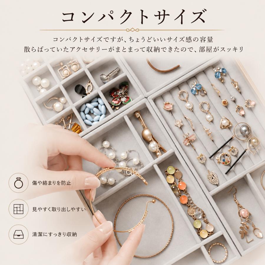 ジュエリー トレー ケース トレイ M 撮影 ディスプレイ プレート 収納