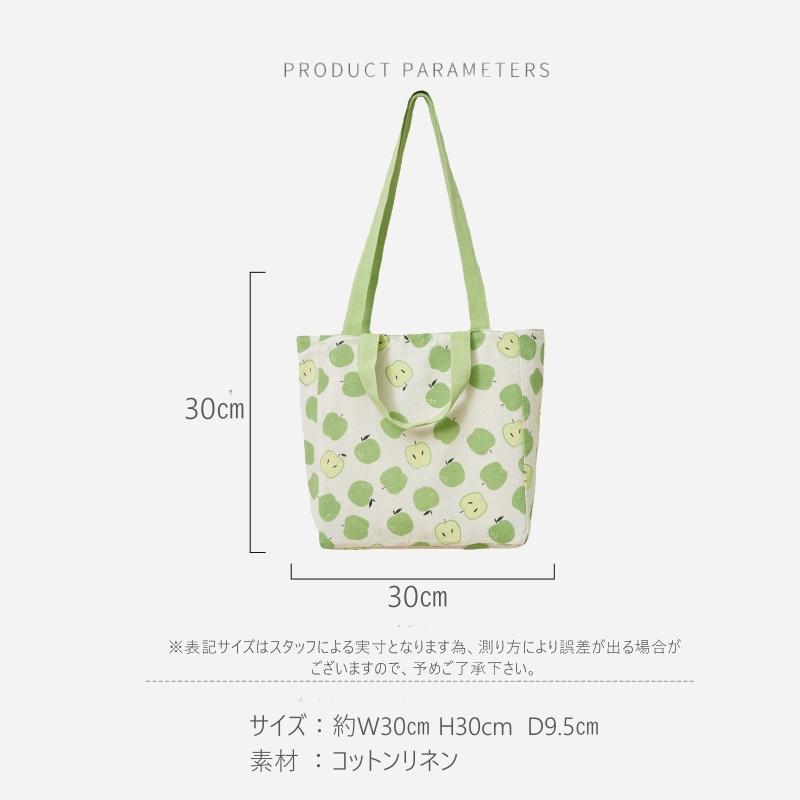 トートバッグ 両面 レディース 2way かわいい キャンバス a4 日常 大人