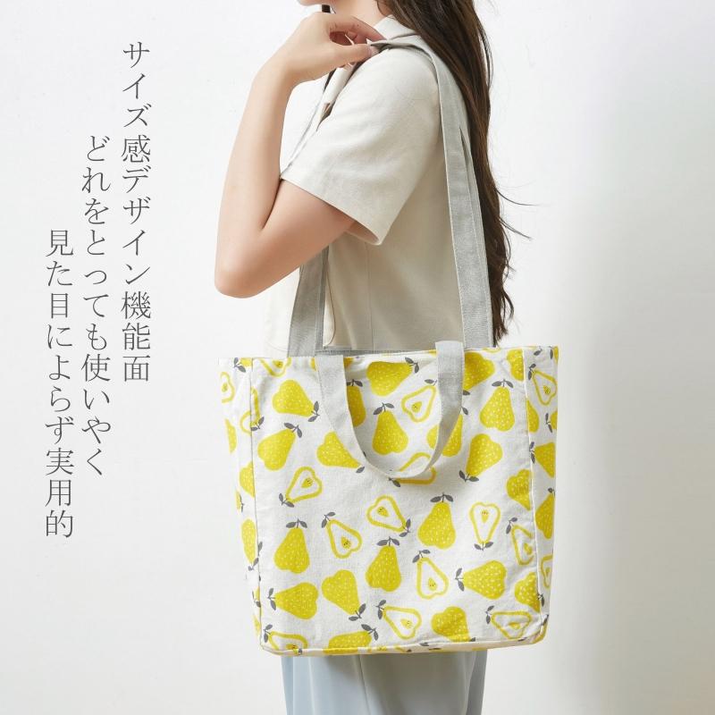 トートバッグ 両面 レディース 2way かわいい キャンバス a4 日常 大人