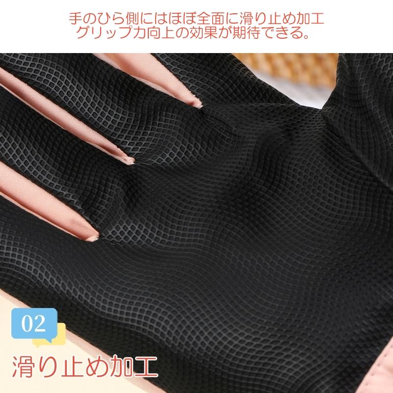 暖かい 防風 手袋 スキー グローブ 裏起毛 スノーボード 防水