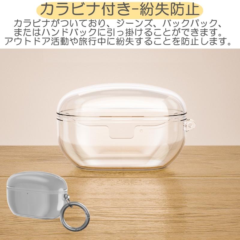 Sony ソニー WF-1000xm5 透明 クリア ケース カバー 1000 xm5