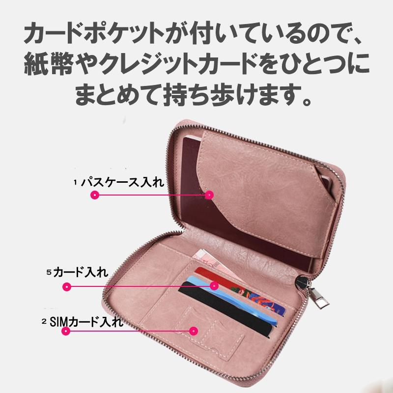 パスポートケース パスポートカバー レザー かわいい おしゃれ マルチ