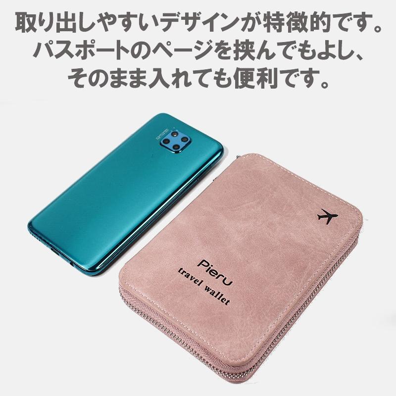 ❤新品未使用　ポルシェ　トラベルウォレット レザー パスポートケース　ノベルティ パスポートケース パスポートカバー レザー かわいい おしゃれ マルチ