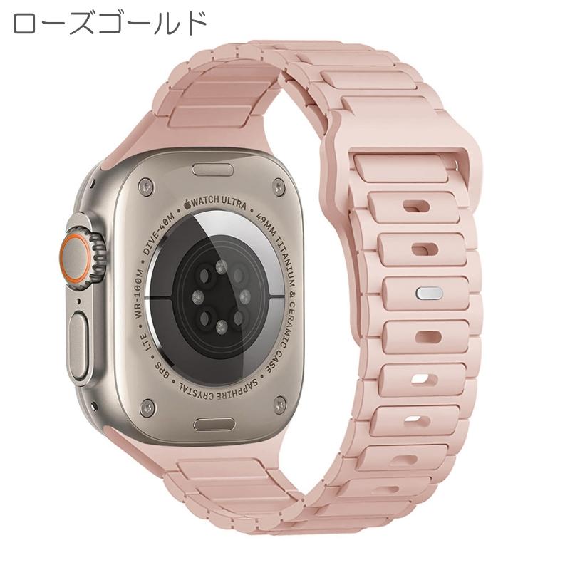 アップルウォッチ バンド 防水 シリコン ベルト series ultra2 11 10 9
