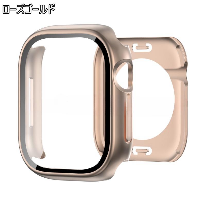 Apple Watch Series 11 10 両面 超 防水 カバー ケース フィルム 一