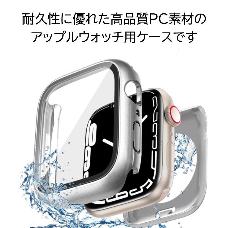 Apple Watch Series 11 10 両面 超 防水 カバー ケース フィルム 一 