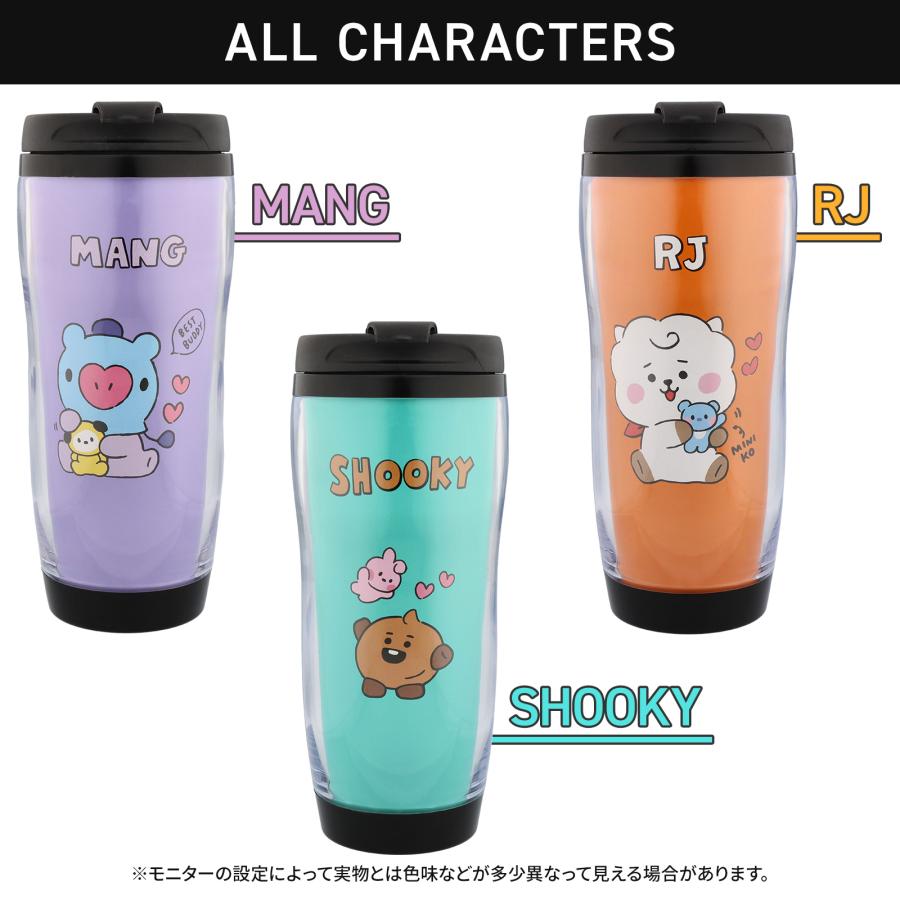 BT21 プラスチックタンブラー KOYA｜newstepshop｜06