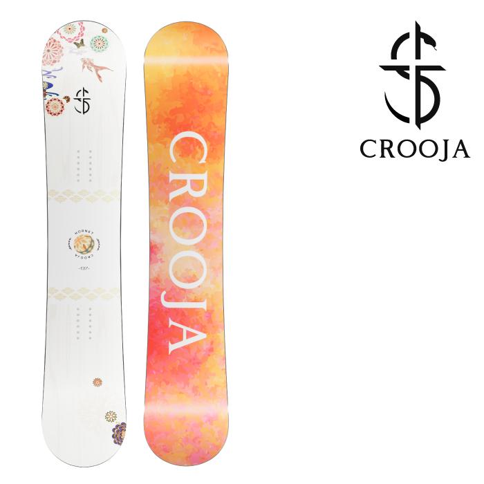 日本正規品 スノーボード 板 クロージャ CROOJA HORNET Camber UNISEX